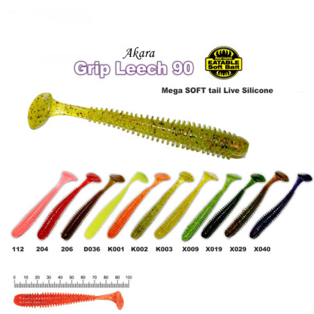 Akara Grip Leech  90mm